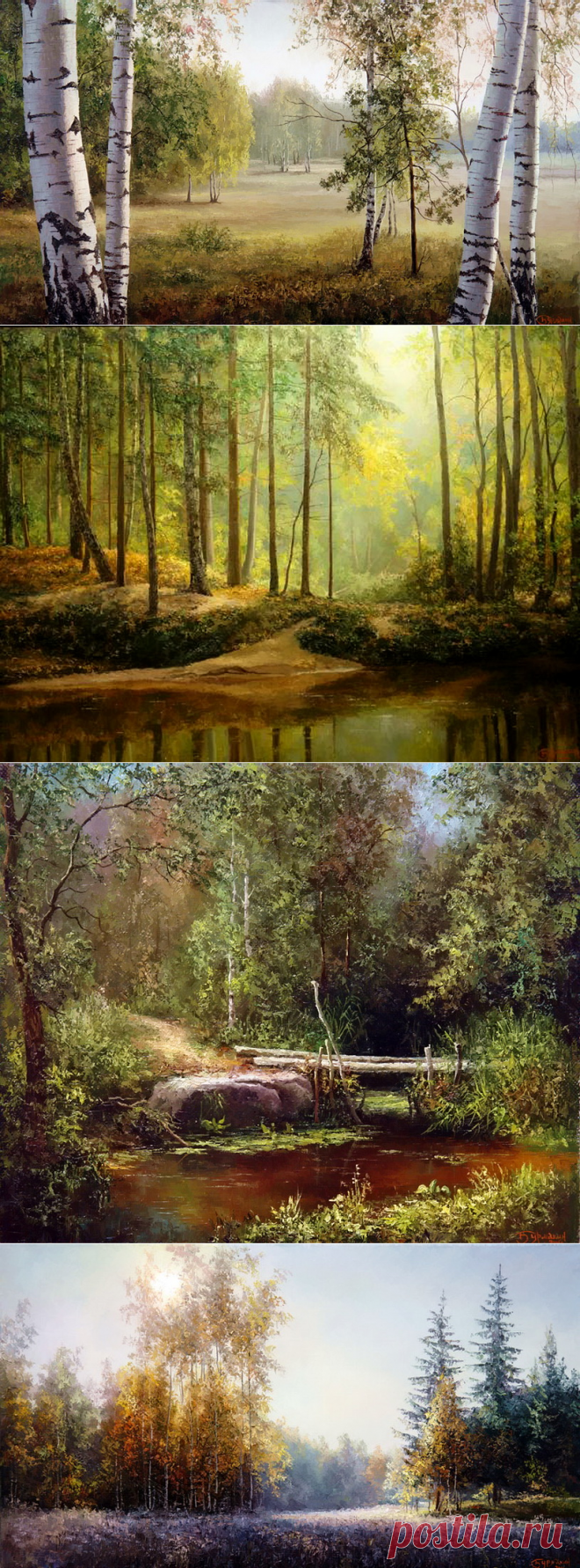 Художник Евгений Бурмакин. Русская берёза.