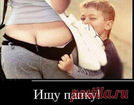 ★ СИМ - САЛАБИМ ★   обо всем с улыбкой ヅ ➊❽✚
Елена Мануйлова (Назарова)