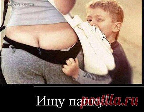 ★ СИМ - САЛАБИМ ★   обо всем с улыбкой ヅ ➊❽✚
Елена Мануйлова (Назарова)