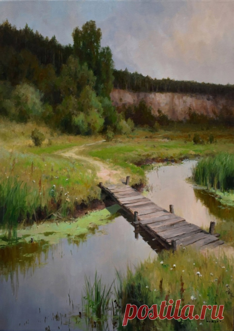 Художник Роман Божков (р. 1980).
«Мостик», 2021 г.