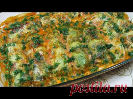 ГОЛУБЦЫ С ГРИБАМИ / ПРОСТО, БЫСТРО И ОЧЕНЬ ВКУСНО