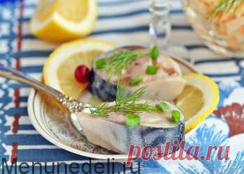 Скумбрия маринованная - рецепт с пошаговыми фото / Меню недели