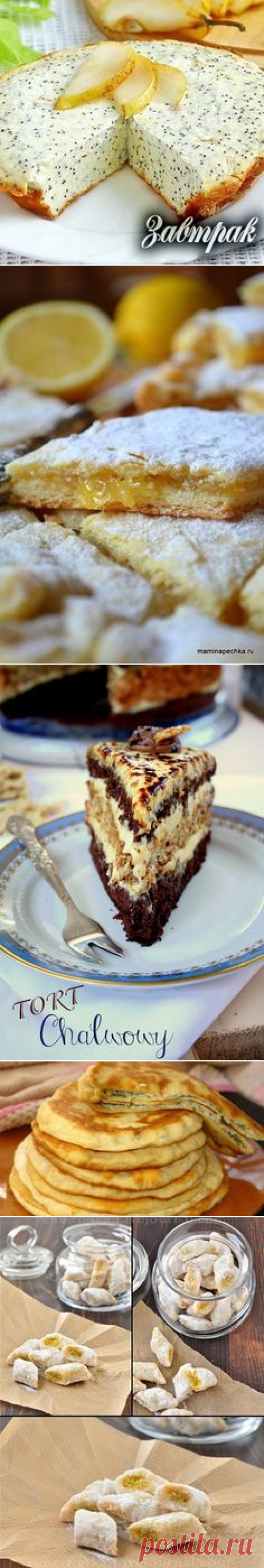 (1) Pinterest