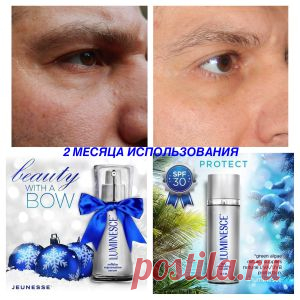 ПОДАРОК К НОВОМУ ГОДУ! ЛУЧШИЙ ПОДАРОК! НЕЗАБЫВАЕМЫЙ ПОДАРОК! | Блог Семена Киракосян.