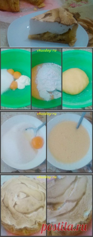 Пирог «Банановое облако» | Вкусный день
