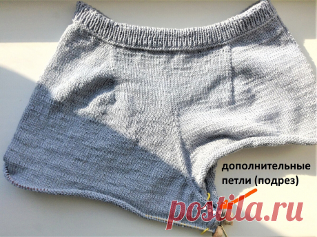 Как вязать брюки без швов | SIBKNITTING // Канал о вязании | Яндекс Дзен