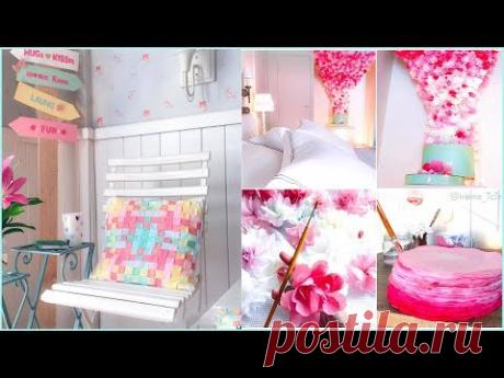 ❤Лайфхак & Идеи❄Удивительные идеи Декор Комнаты на бюджете #1