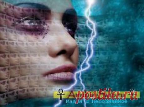 Физические проявления интуиции и экстрасенсорных способностей