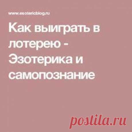 (78) Pinterest