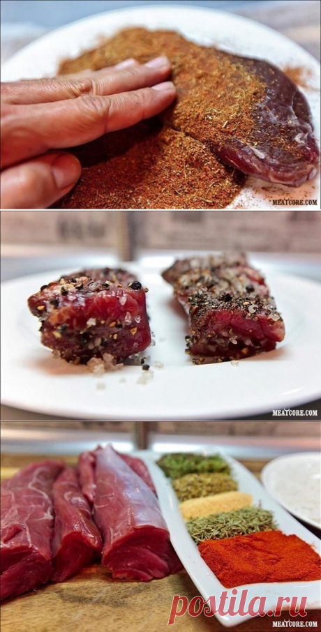 Легендарная брезаола или как приготовить итальянское вяленое мясо