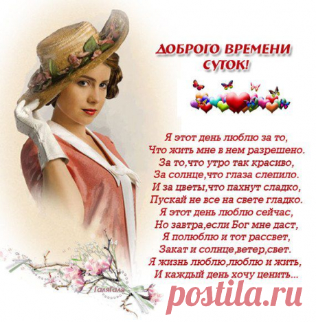 Диалоги