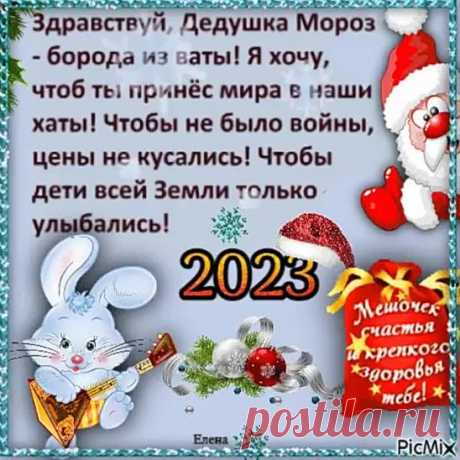 ↓↓↓↓ЧТО БЫ НЕ ПОТЕРЯТЬ ИНФОРМАЦИЮ И СОХРАНИТЬ У СЕБЯ В ЗАМЕТКАХ И НА СТРАНИЧКЕ ЖМИТЕ КЛАСС И ПОДЕЛИТСЯ↓↓↓↓