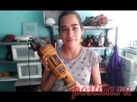 Como Reparar Una Amoladora Quemada DeWalt Con Poca Herramienta