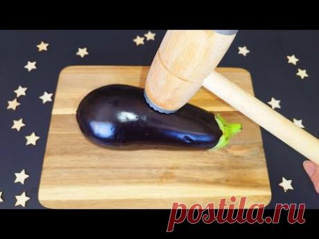 Тебе понравятся баклажаны, как и мне.Я готовлю это каждые 3 дня. Просто и практично! #рецепт