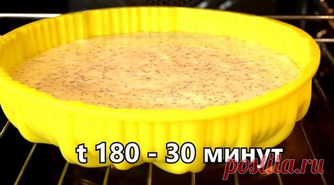 Кекс 