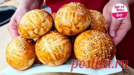 Выпечка БЫСТРАЯ! Это НЕ булочки, а гораздо вкуснее. Пышная, мягкая! НЕДЕЛЮ как Свежая. Рецепт Погача Выпечка традиционно турецкая – это рецепт Погача. Погача (poğaça по-турецки) - это маленький круглый хлеб, обычно солёный, хотя существуют и сладкий вариант....