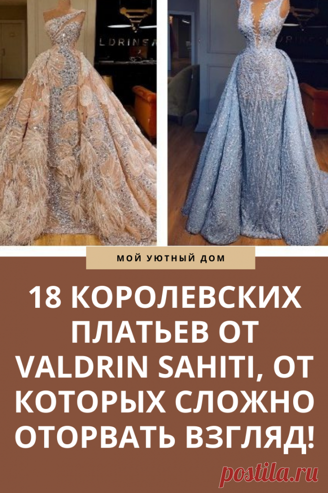 Очень красивые примеры вечерних платьев