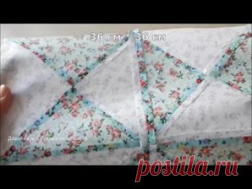 Как шить аккуратно из квадратов красивый и простой Лоскутный блок Песочные часы.