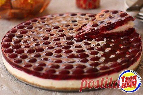 Вишневый торт без выпечки! Всего 300ккал! Побалуйте себя и своих родных кусочком этого замечательного тортика с утра) Как приготовить? Подробный рецепт на нашем сайте:
http://a.vk.com/away.php?to=http://tvoya-eda.ru/vishnevyjj-tort-bez-vypechki/
Приятного аппетита!
P.S. Хотим представить Вашему вниманию наш новый проект: Уголок хозяйки - http://www.odnoklassniki.ru/ok.ugolok
В нем собраны полезные советы, которые помогут Вам в быту, кулинарные рецепты и просто интересный материал!
•••