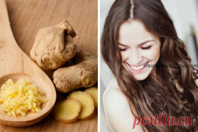 Имбирь на службе у красоты Имбирь чудесным образом может позаботится о состоянии наших волос. И самый простой спооб – это добавить 2 столовые ложки имбирного порошка в ваш любимый кондиционер или маску и нанести на свеже вым…