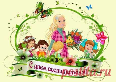 (52) Одноклассники