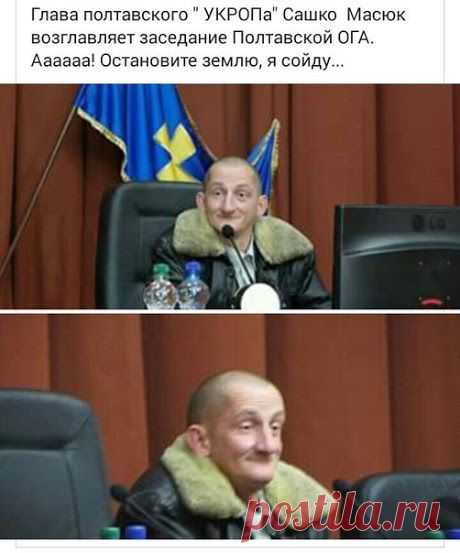 Обращение ко всем украинцам экс-министра финансов США Пола Генри О’Нила, в котором американский политик дает исчерпывающий анализ причин и целей государственного переворота на Украине, развенчивает миф «демократизации» и «революции достоинства» .