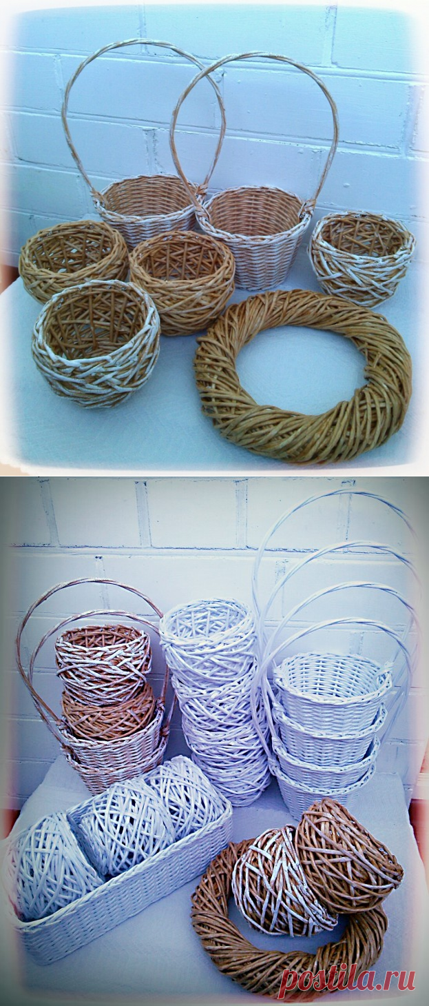 одноклассники