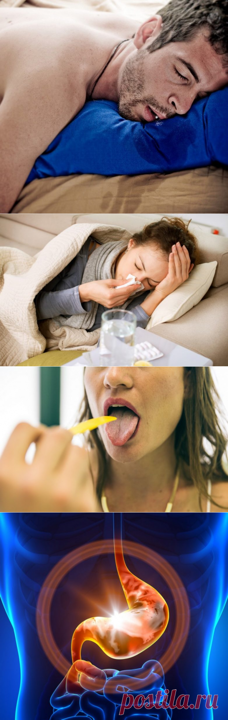 Почему повышенное слюноотделение во сне — тревожный звоночек? / Будьте здоровы