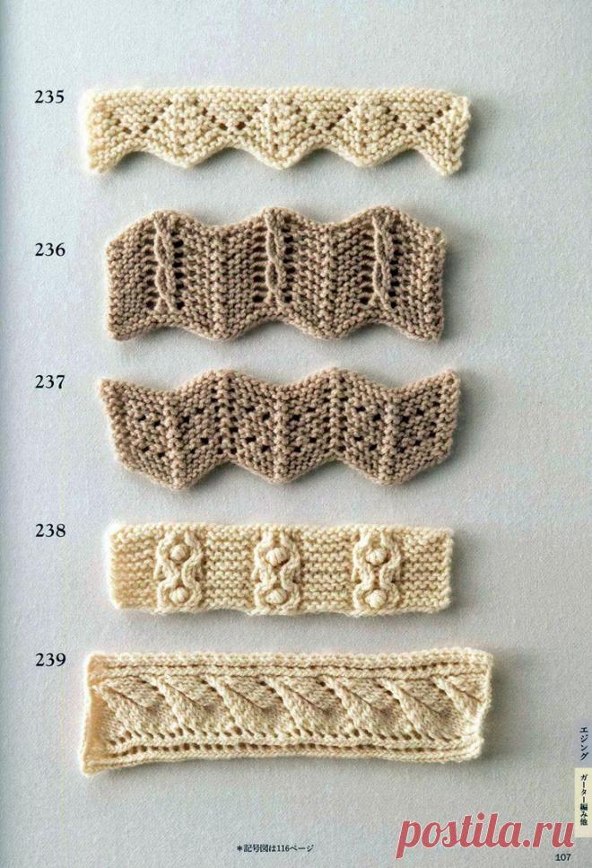 Дневник рукодельницы |Красота. Творчество.