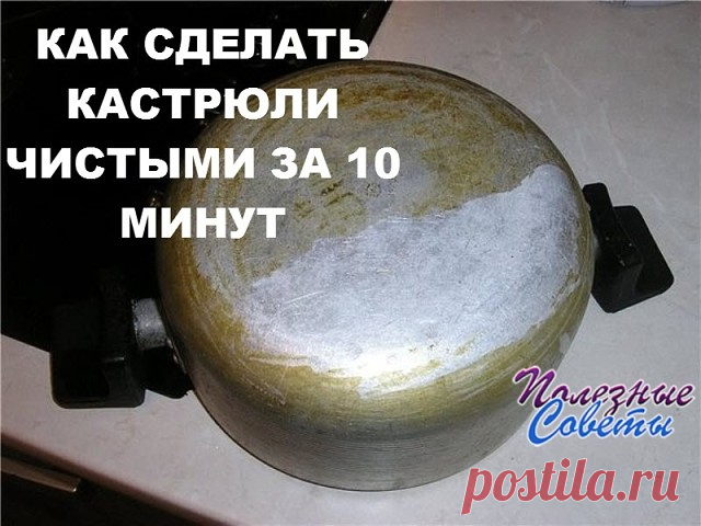 (57) Одноклассники