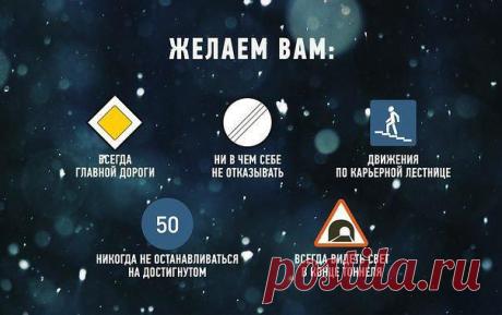 Автоприколы - 210 | Zabarankoi.ru