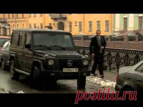 Родительский день - YouTube