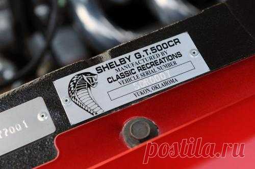 Classic Recreations Shelby GT500CR (1967) - pictures & information