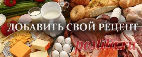 Тушёная курица по-испански
1 большой красный болгарский перец
2 луковицы
3 зубчика чеснока
1 курица (готовая для приготовления пищи, около 1,2 кг)
2 столовые ложки оливкового масла
Соль, перец
2 столовые ложки сладкой паприки
200 г длиннозернистого риса
175 мл сухого белого вина
425 г консервированных натуральных помидоров
450 мл овощного бульона
1 лавровый лист
75 г зеленых оливок (без костей)
1 пучок кинзы или петрушки