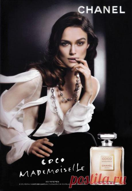 Euphoria Collection № 2 Coco Mademoiselle Chanel — Парфюмерия Индиго. Выбери свой аромат