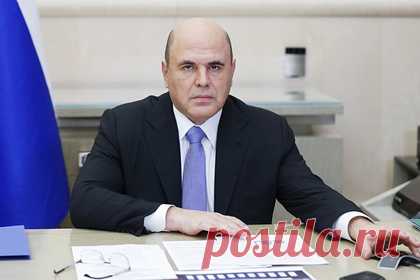 Мишустин объяснил причину роста цен. Премьер-министр России Михаил Мишустин объяснил рост цен в стране открытостью отечественной экономики, так как инфляция носит импортируемый характер. Он добавил, что власти стараются принимать системные меры по сдерживанию роста стоимости продуктов. В первую очередь дорожают продукты и металлоконструкции.