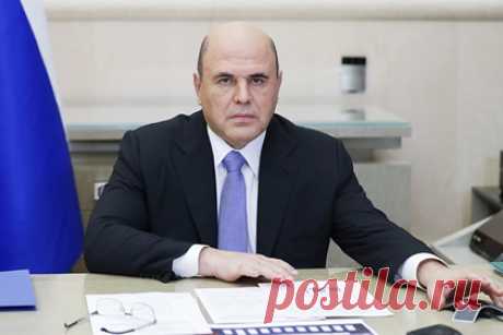 Мишустин объяснил причину роста цен. Премьер-министр России Михаил Мишустин объяснил рост цен в стране открытостью отечественной экономики, так как инфляция носит импортируемый характер. Он добавил, что власти стараются принимать системные меры по сдерживанию роста стоимости продуктов. В первую очередь дорожают продукты и металлоконструкции.