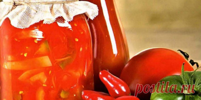 Рецепт салат 