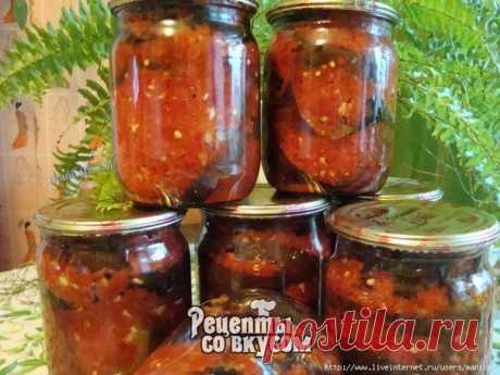Баклажаны по-татарски.