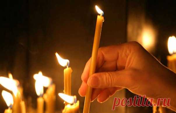 Ритуал наказание врага: 

Одна из заповедей христианства гласит: 