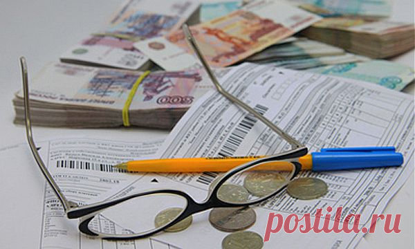 Лицензирование в ЖКХ: как могут пострадать собственники? - Законодательство - Выбор материалов - Рекламно-информационный портал «Прораб Днепропетровщины
