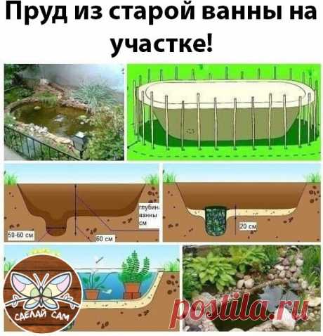 о