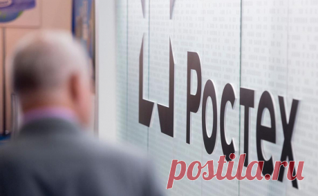 «Ростех» не согласился с отказом суда в деприватизации завода в Иваново. «Ростех» настаивает на незаконности приватизации Ивановского завода тяжелого станкостроения, несмотря на решение Апелляционного суда. В компании назвали критически важной задачей восстановление прав государства в условиях санкций