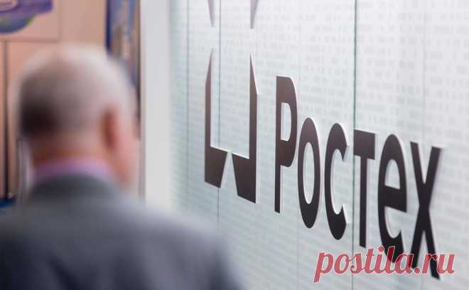 «Ростех» не согласился с отказом суда в деприватизации завода в Иваново. «Ростех» настаивает на незаконности приватизации Ивановского завода тяжелого станкостроения, несмотря на решение Апелляционного суда. В компании назвали критически важной задачей восстановление прав государства в условиях санкций