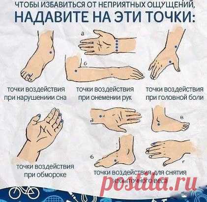 Одноклассники