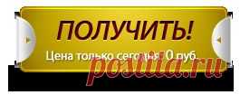 promonag.ru/wp/dary/?utm_source=sheverova
