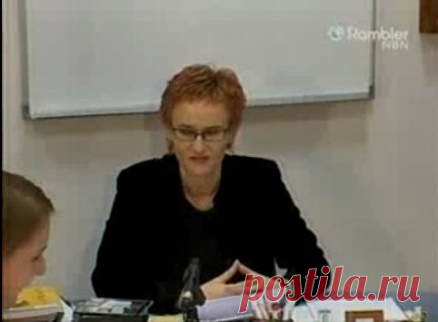 НАТАЛЬЯ ГРЭЙС. "Тараканы" работодателя