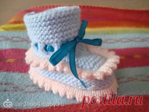 Мк по пинеткам спицами…, мк пинетки спицами пинетки спицами мк - на бэби.ру