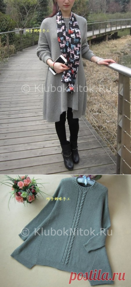 Туника-платье с двумя косами