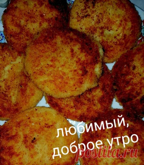 (20+) Группы | Facebook